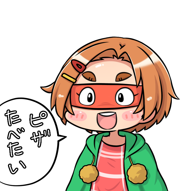 今日はプリパラライブ見ててた為手抜き

タートルズ薫ちゃん?? 