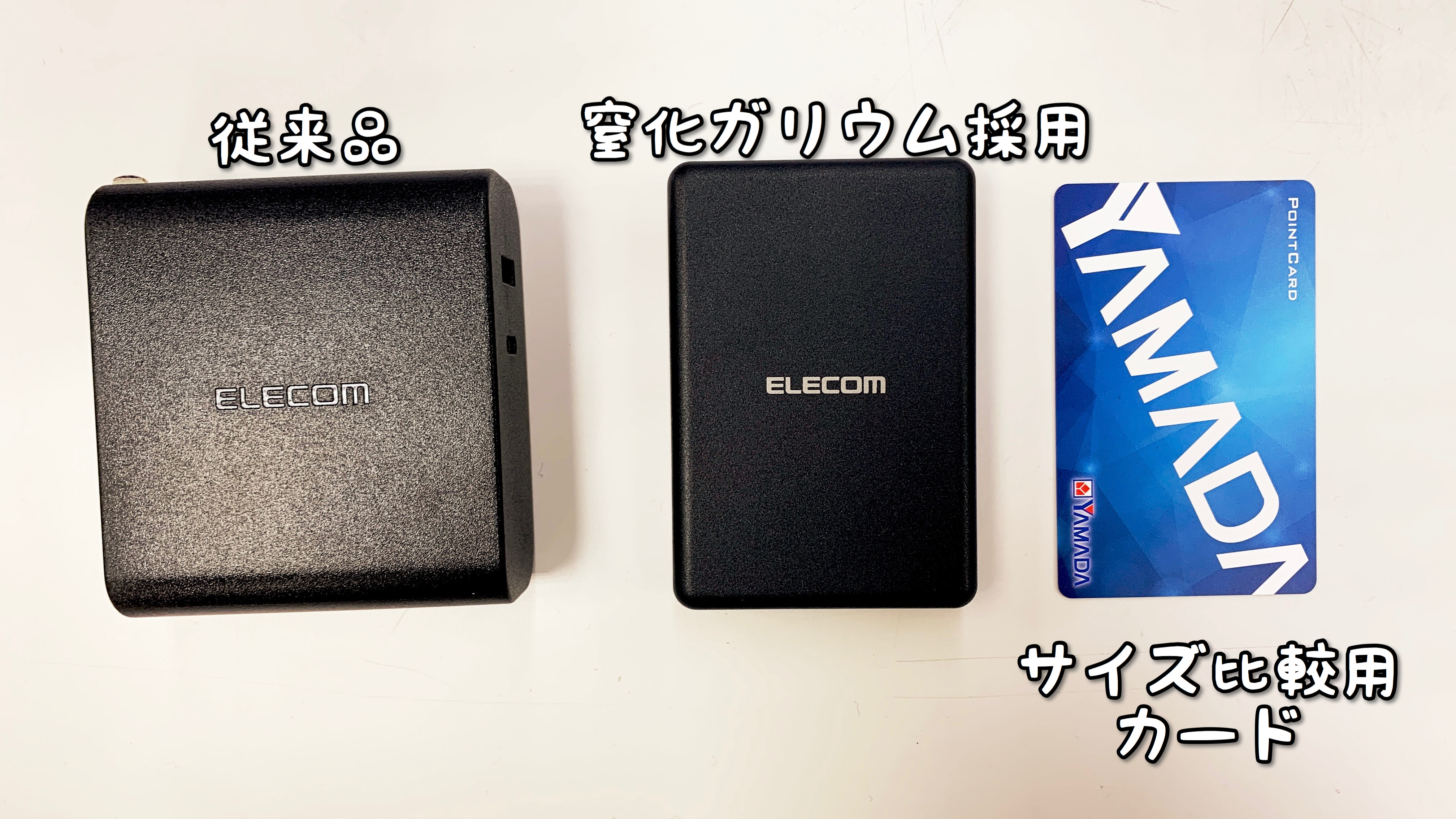 CIO-G100W3C1A 次世代半導体窒化ガリウム 2セット 【公式通販】