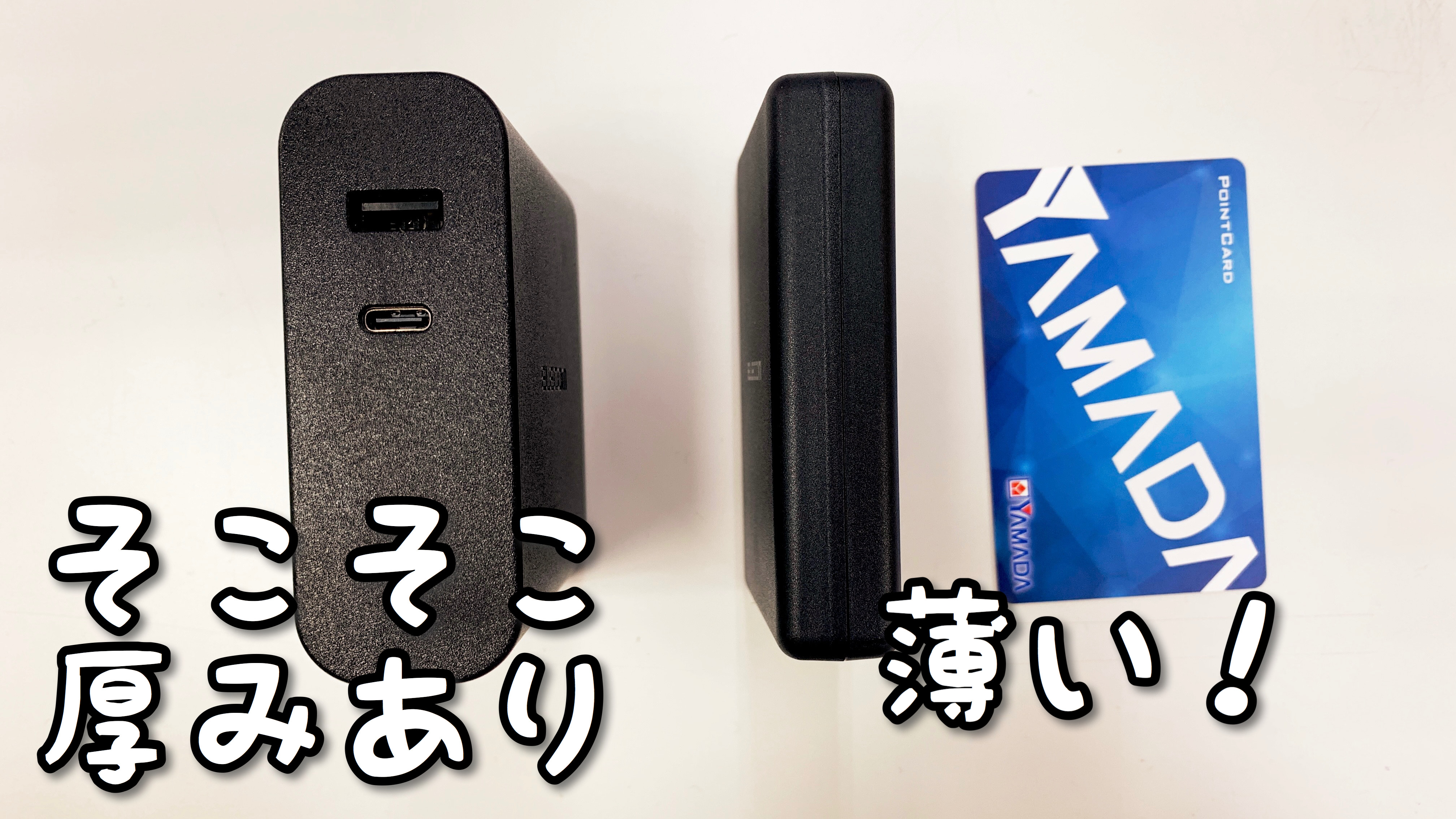 エレコム(公式) على X: エレコム(公式) على X: