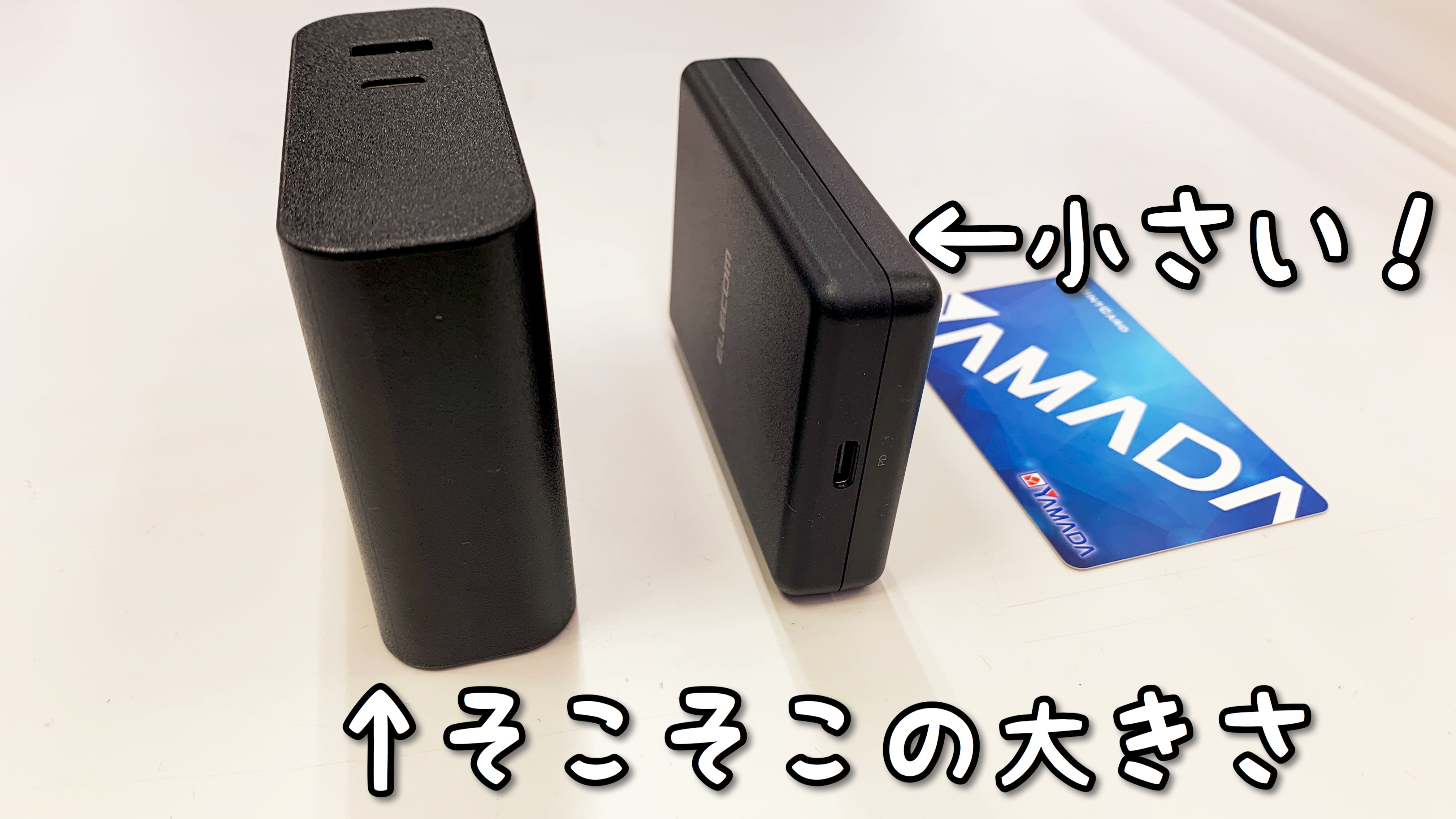 エレコム(公式) على X: エレコム(公式) على X: