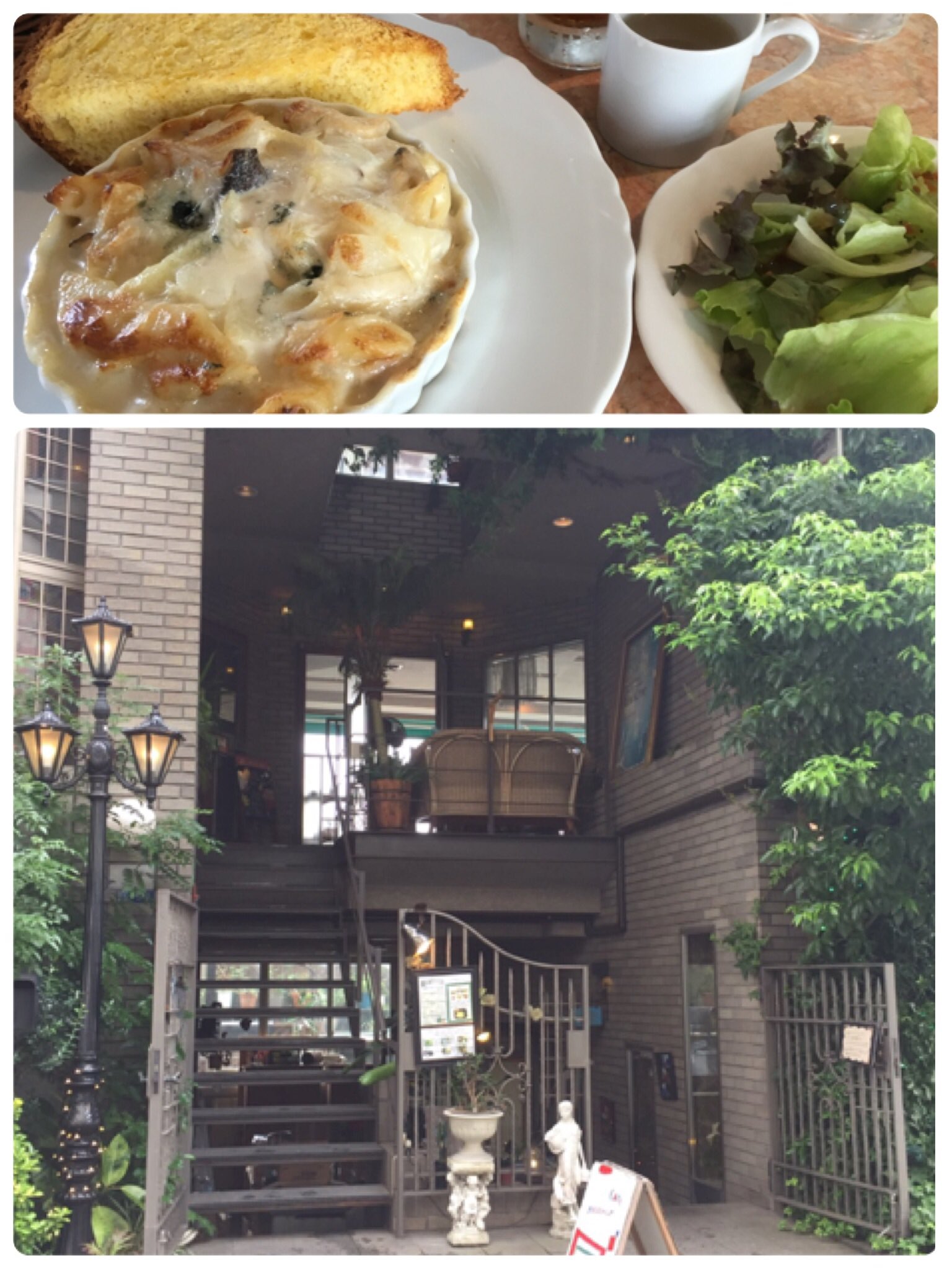 ヨックモック青山本店 Twitter Search Twitter