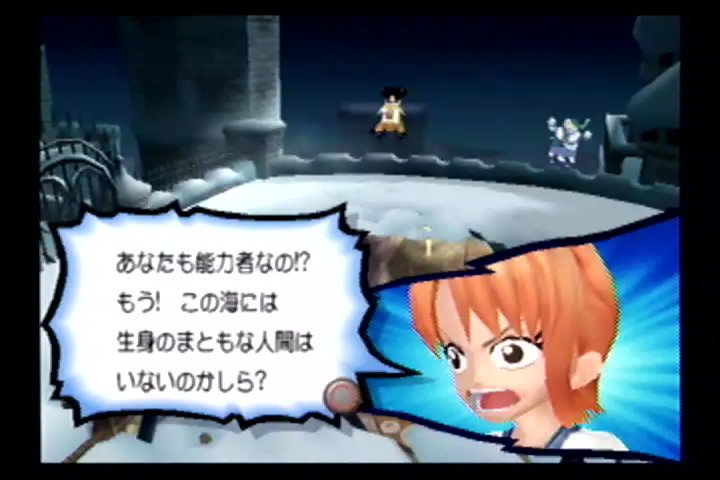 オリオリの実拘束まとめ Twitter