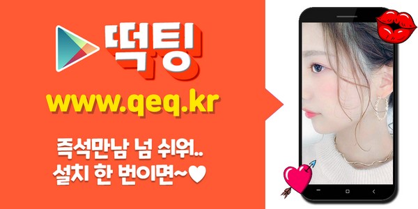 yapatekeyu's tweet photo. #연애톡 #성남수정조건 #성남수정조건소개 모모러쉬 성남수정앱 부부오일 #성남수정공영주차장 #박봉집 성남수정클렌징워터 배옥주 성남수정기원 공사면허 모두투어 #한가득 러브캐스팅 여성반지 이태리헤어
♉
‍♀️
🇧

https://t.co/cljaYgClkQ https://t.co/hIwIfxTvPb