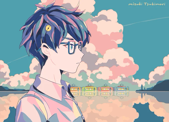 ?から?まで #空の日 