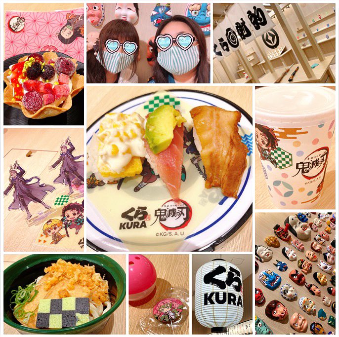 くら寿司浅草rox店 くら寿司浅草rox店