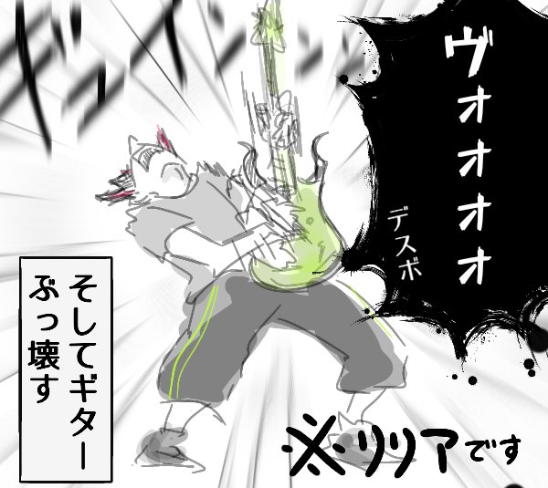 えっ監督生ってモヒカンでムキムキ野郎じゃないの? 