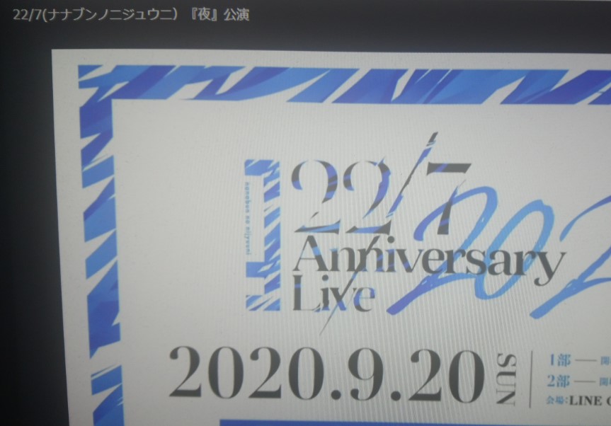 揮揮(FAi) tweet media