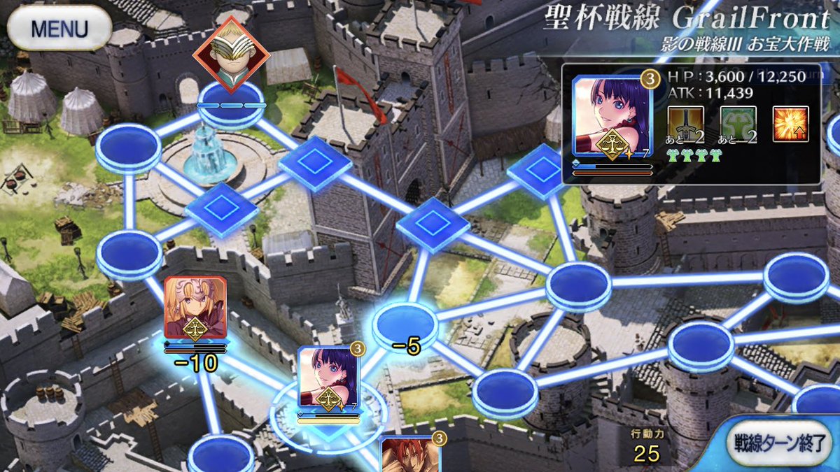 焼豚 ようやく引いた男 本日の聖杯戦線 連れてったサーヴァント 水着マルタ いつもの 4キルノーデス うーんこのグラップラー 小次郎 アストルフォ牽制用かつnpマス確保要因 クリティカルにより殉職 レオニダス マルタの舎弟 バフ タゲ集 ガッツ