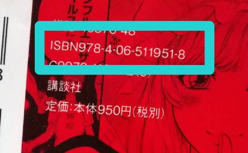 『細胞の話』

「はたらく細胞公式コミックガイド（KCDX）」でも読めます！！
(｀･ω･´)b✨

本屋さんで予約ならISBNが便利だぞ✨

RT