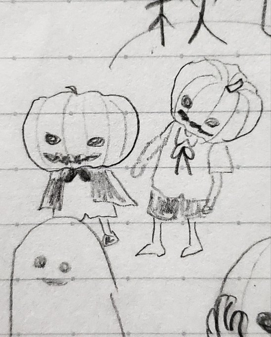 案出しでメモしたのが
個人的にかわいすぎてる 