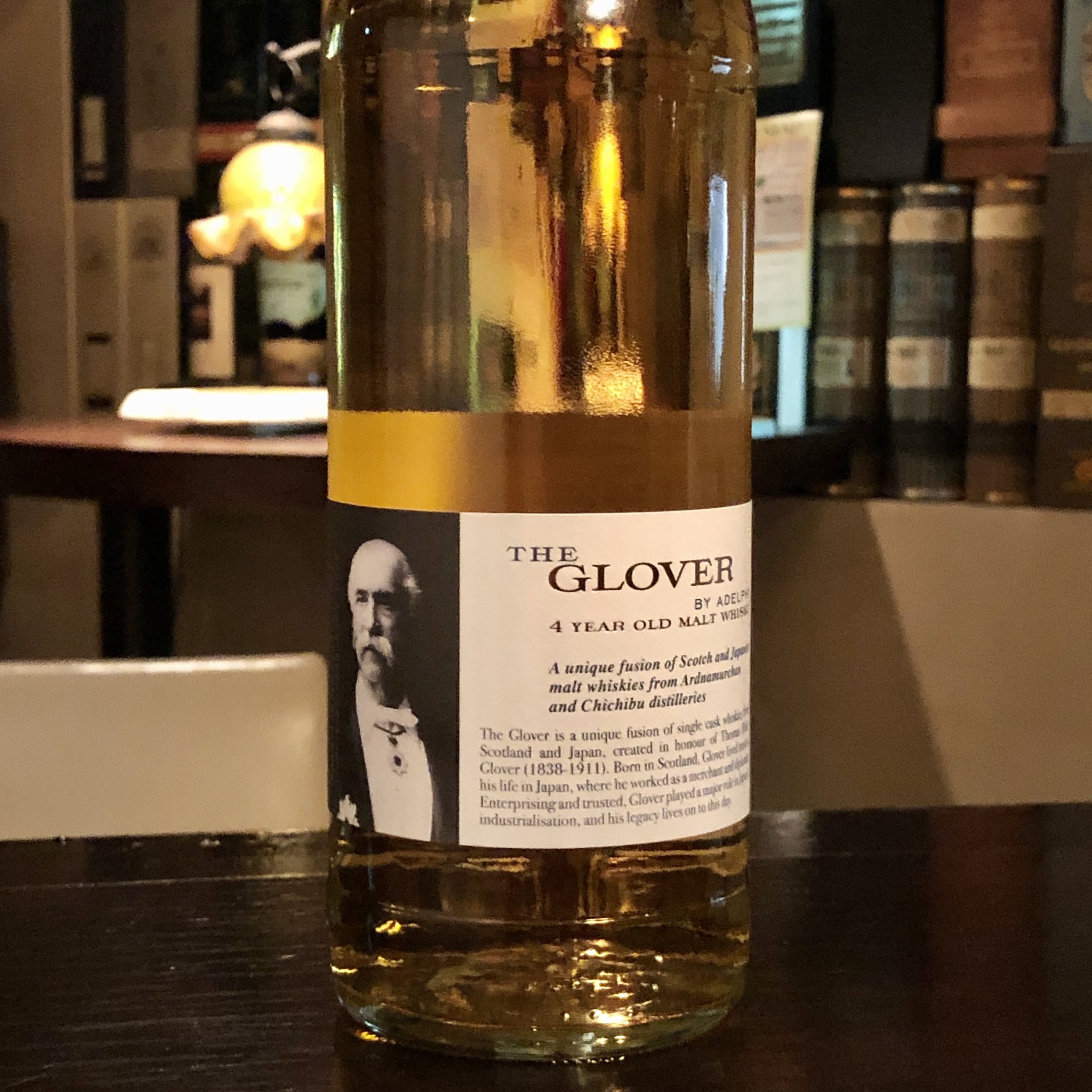 アードナムルッカン×秩父　アデルフィ　ザ・グラバー4年 THE GLOVER ザ・グラバー4年 秩父×アードナムルッカン