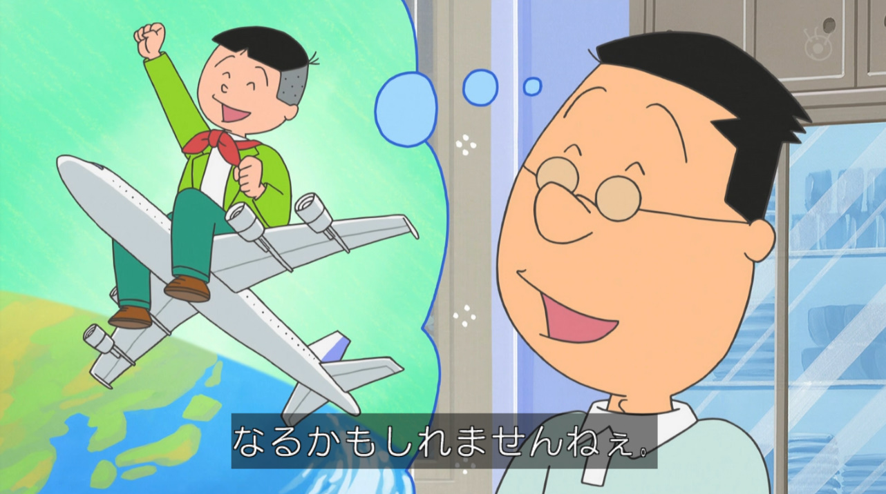 An Shida على تويتر これがｏｋなら三谷幸喜の タラちゃん成長期 も赦されよ サザエさん Sazaesan