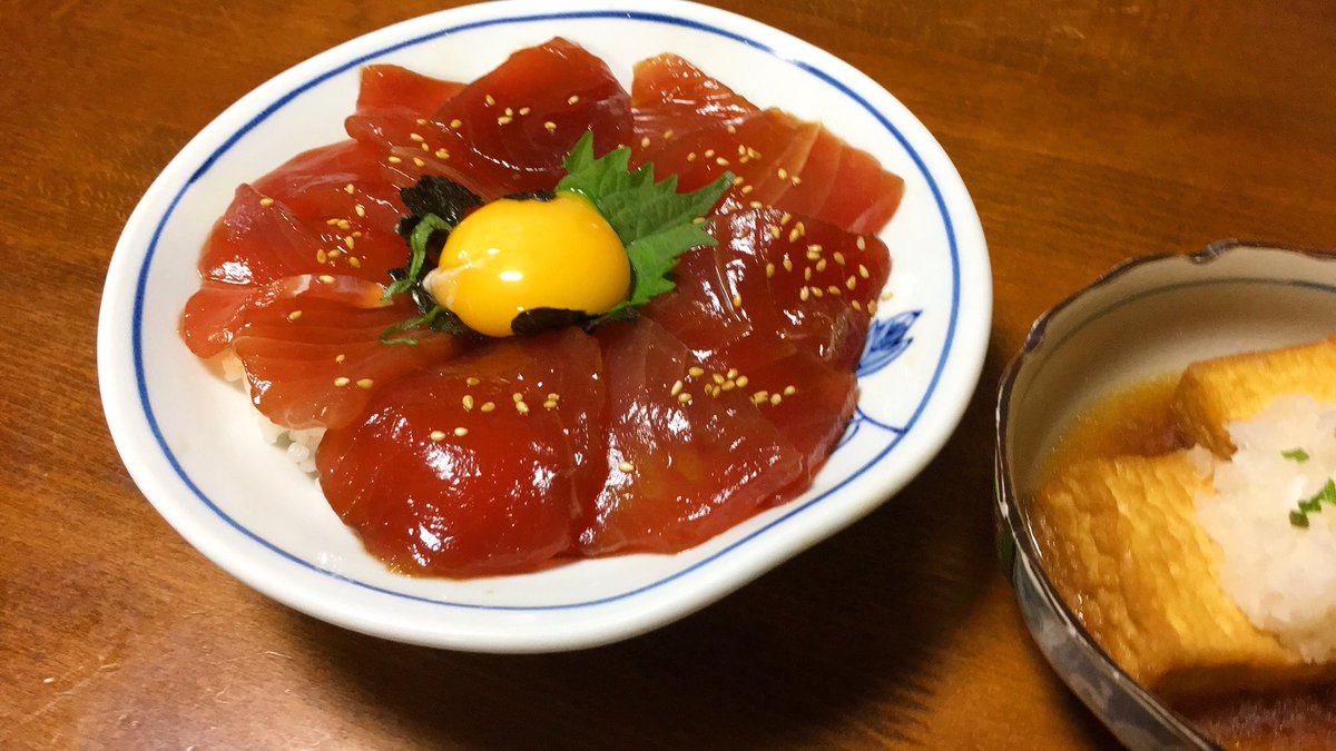 あっくん Akkunmade A Twitter あっくん料理日記 料理好きな方と繋がりたい 今日作った夜ご飯 マグロの漬け丼 3枚目は生卵嫌いな人用 揚出し豆腐 美味美味 あっくん Akkunmade A Twitter あっくん料理日記 料理好きな方と繋がりたい 今日作った夜ご飯 マグロの漬け丼 3枚目は生卵嫌いな人用 揚出し豆腐 美味美味