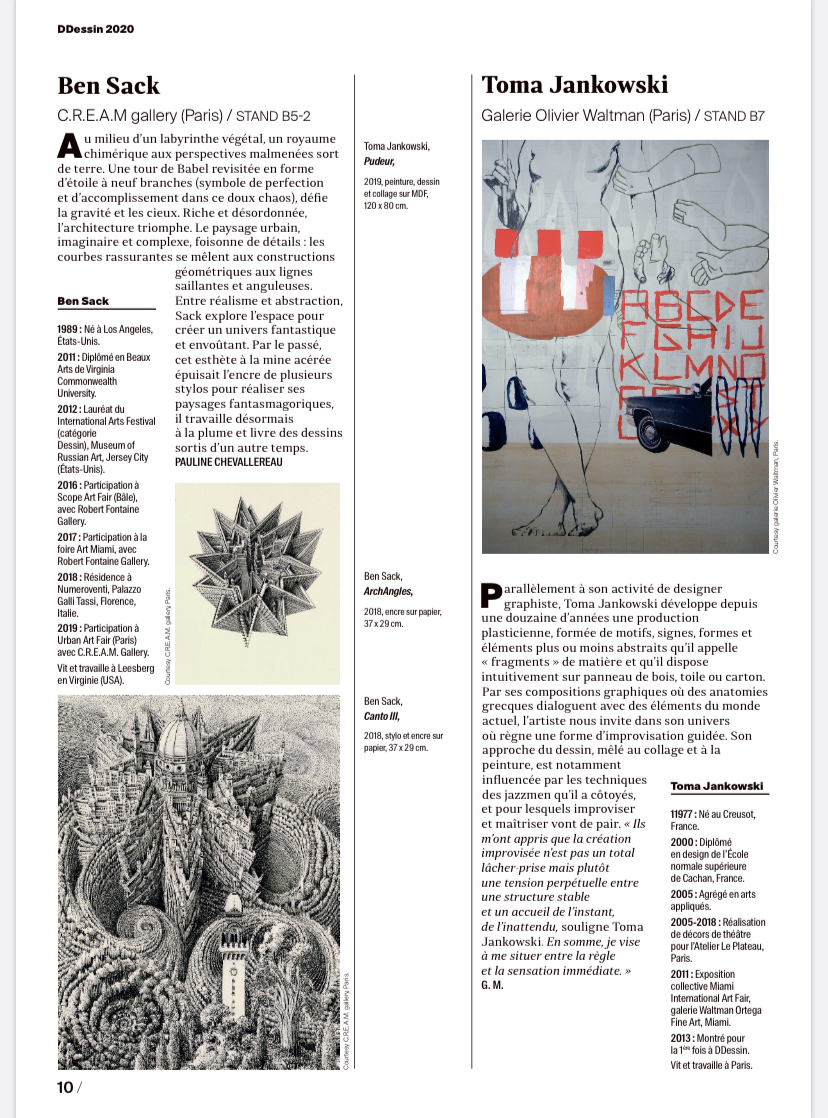 galeriewaltman's tweet photo. [PRESSE]

Merci @Quotidiendelart @ARTscriptor @MichelGrigori pour cet article consacré au travail de #Tomajankowski
#ddessin #contemporarydrawing #Paris https://t.co/g0hQG4oN12