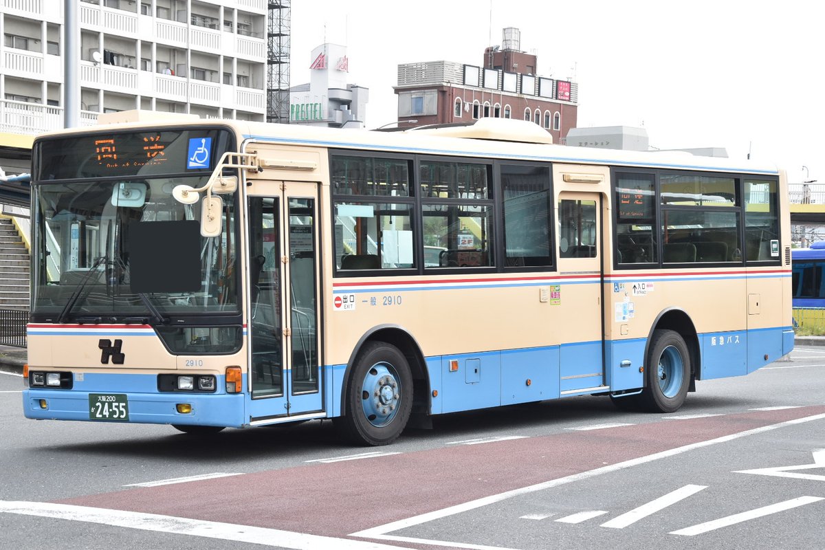 阪急バス2910(茨木) 大阪200か24-55 2008年式の三菱ふそうエアロスター
