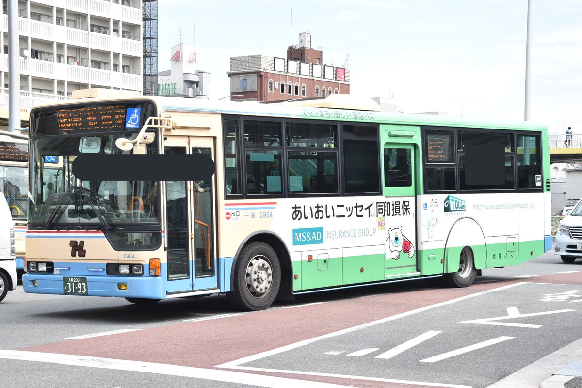 阪急バス2984(茨木) 大阪200か31-93 2011年式の三菱ふそうエアロスター