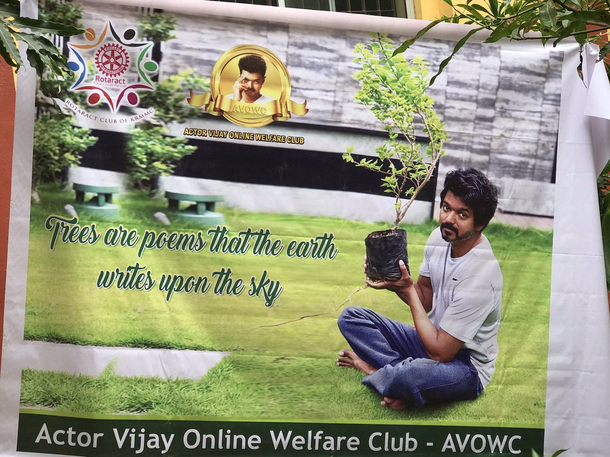 devakumar_pathy's tweet photo. #GreenIndiaChallenge by Actor Vïjäy Online Welfare Club Team ❤️❤️
#vijay #Master 
@actorvijay @BussyAnand https://t.co/a4Bw8bv8tG