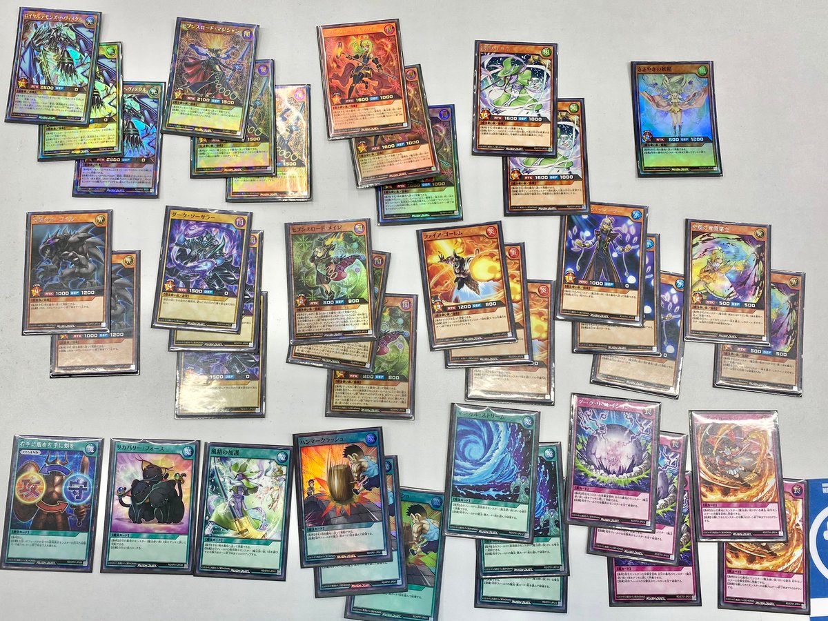 ホビーステーション池袋本店 A Twitter ラッシュデュエル大会情報 本日18 00から開催しましたラッシュデュエル非公認大会 優勝は ヒガキさんの 魔法使いデッキ でした ひとこと 魔法使いは強いと思います ご参加頂いた皆様 お集まり