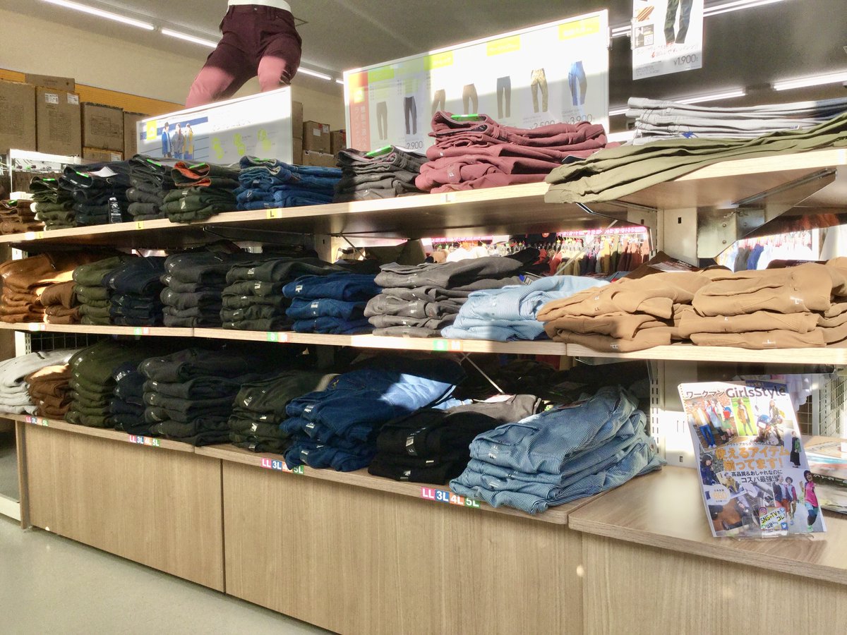 ワークマンplus 松江店 機能で選べるラインナップ 好みのウォームパンツをお選びください ʖ ウォームパンツ 暖パン ズボン ワークマン ワークマンプラス ワークマンプラス松江店