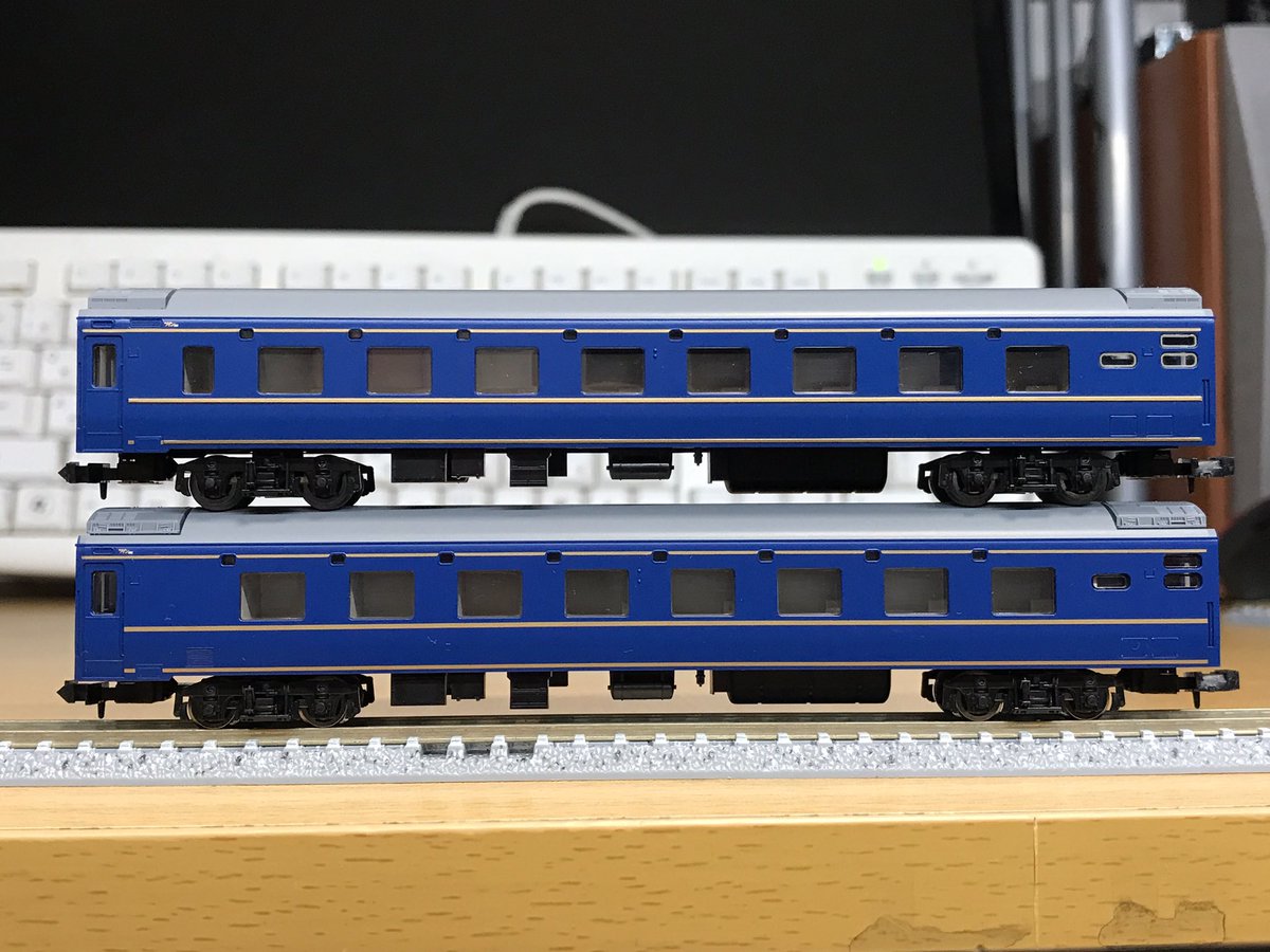 トミックスの98704:24系25型「北斗星」東日本仕様 基本セットB、8号車