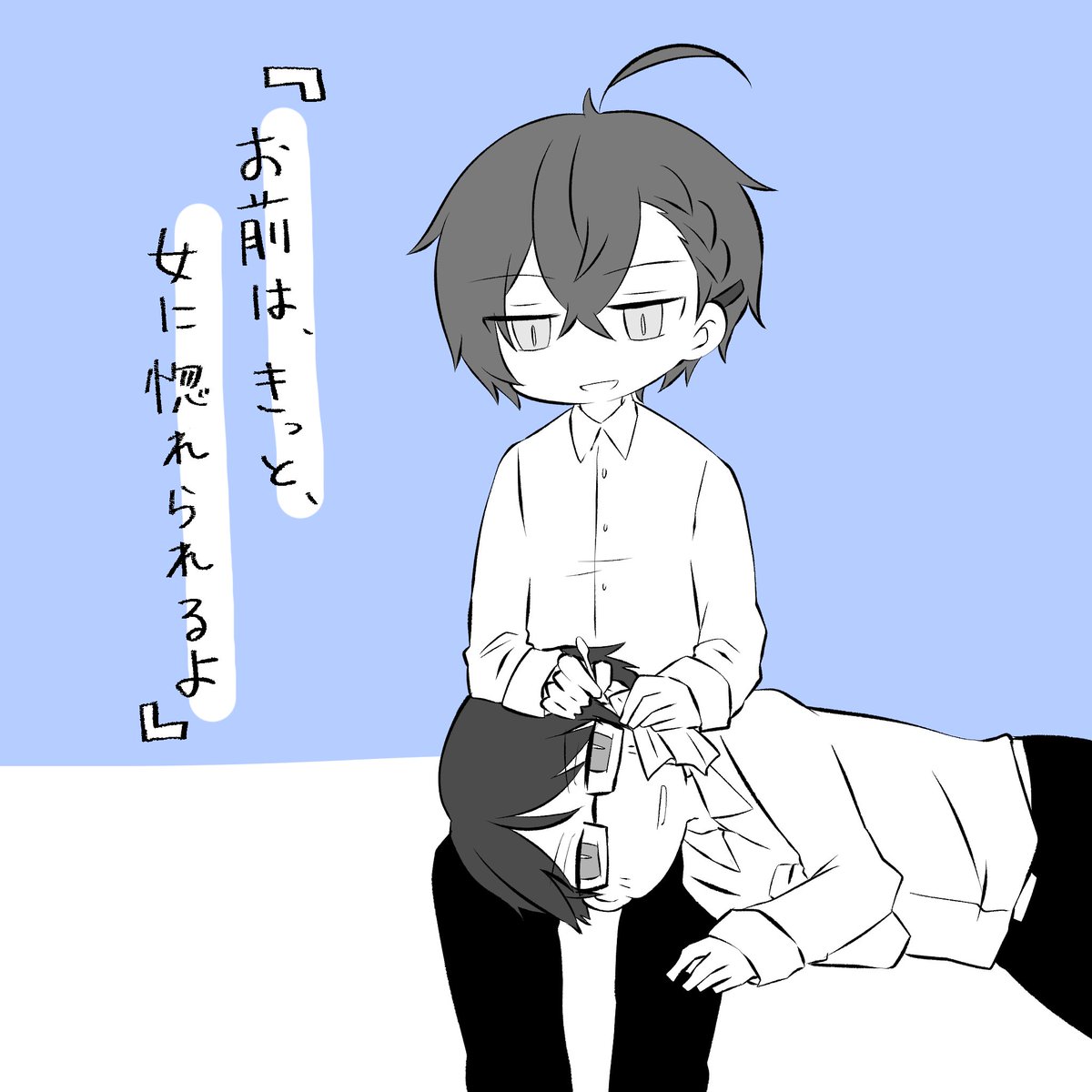 たけいちと葉ちゃん 