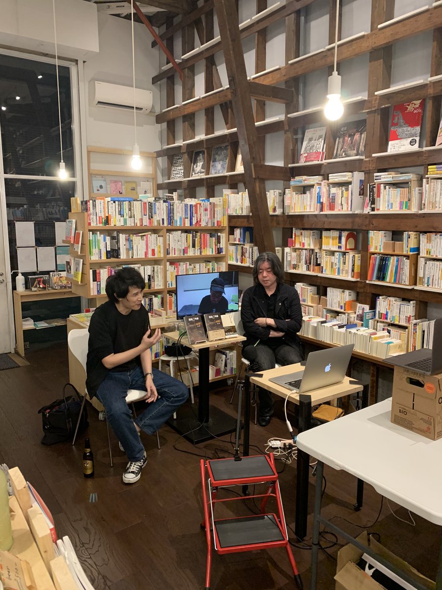 Readin Writin Bookstore 落合博 息子は小学1年生 Auf Twitter 始まりました 国道3号線 共和国 刊行記念トークイベント 3号線をつっぱしれ 地域で抵抗の記憶を掘り返すこと 森元斎さん リモート参加 栗原康さん 下平尾直さん Readin Writin Bookstore 落合博 息子は小学1年生 Auf Twitter 始まりました 国道3号線 共和国 刊行記念トークイベント 3号線をつっぱしれ 地域で抵抗の記憶を掘り返すこと 森元斎さん リモート参加 栗原康さん 下平尾直さん