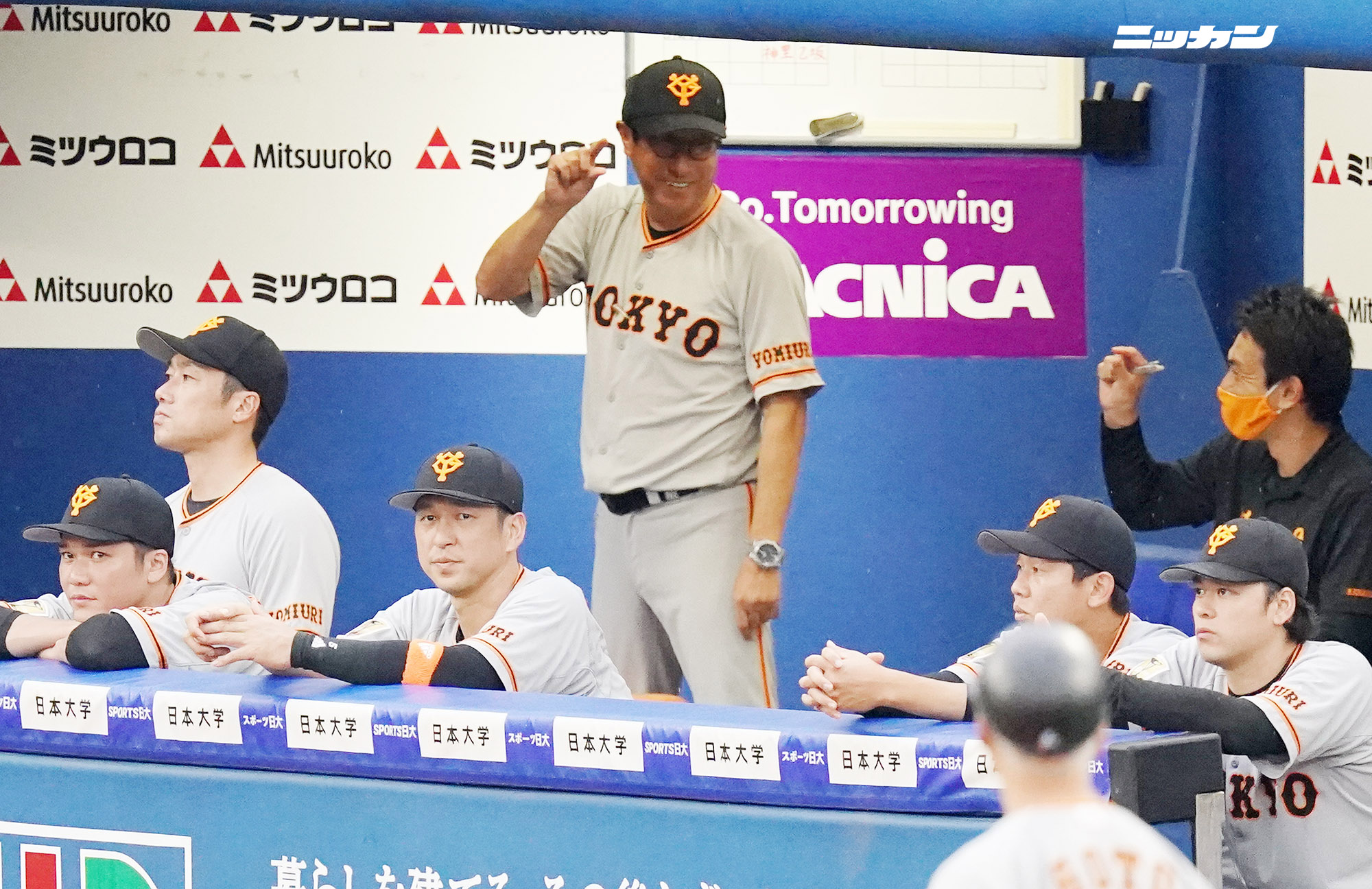 平岡政樹 Twitter Search Twitter