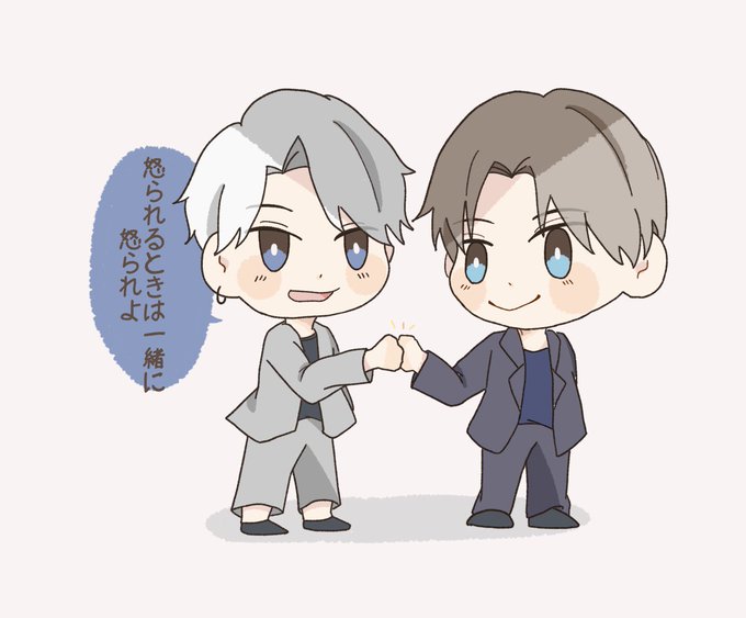 グータッチのtwitterイラスト検索結果 グータッチのtwitterイラスト検索結果