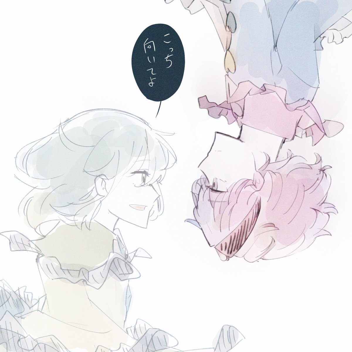#東方project 
