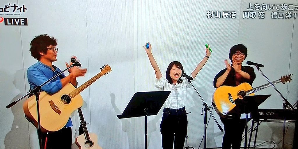 関取花ちゃん Twitter Search