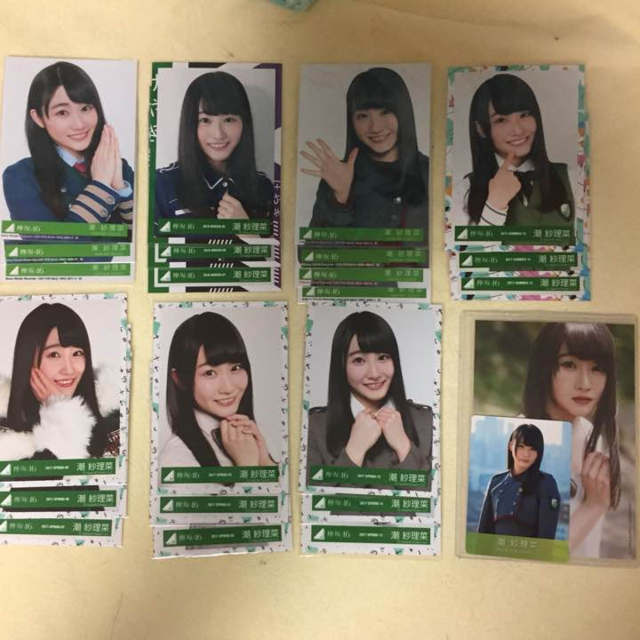 4ac57ad41eac's tweet photo. 【プレゼント企画】
潮紗理菜 フルコンプセットを1名様に！

【応募方法】
フォロー＆リツイート

【応募期限】
今月末まで

DMにて抽選の詳細をご連絡します。

※途中でフォロー解除された場合、応募対象外とします。

#欅坂好きな人RT

✨✨ https://t.co/ygGCY2jHoN