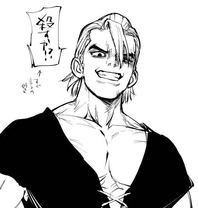 まぐまも描く練習せんといかん、 
