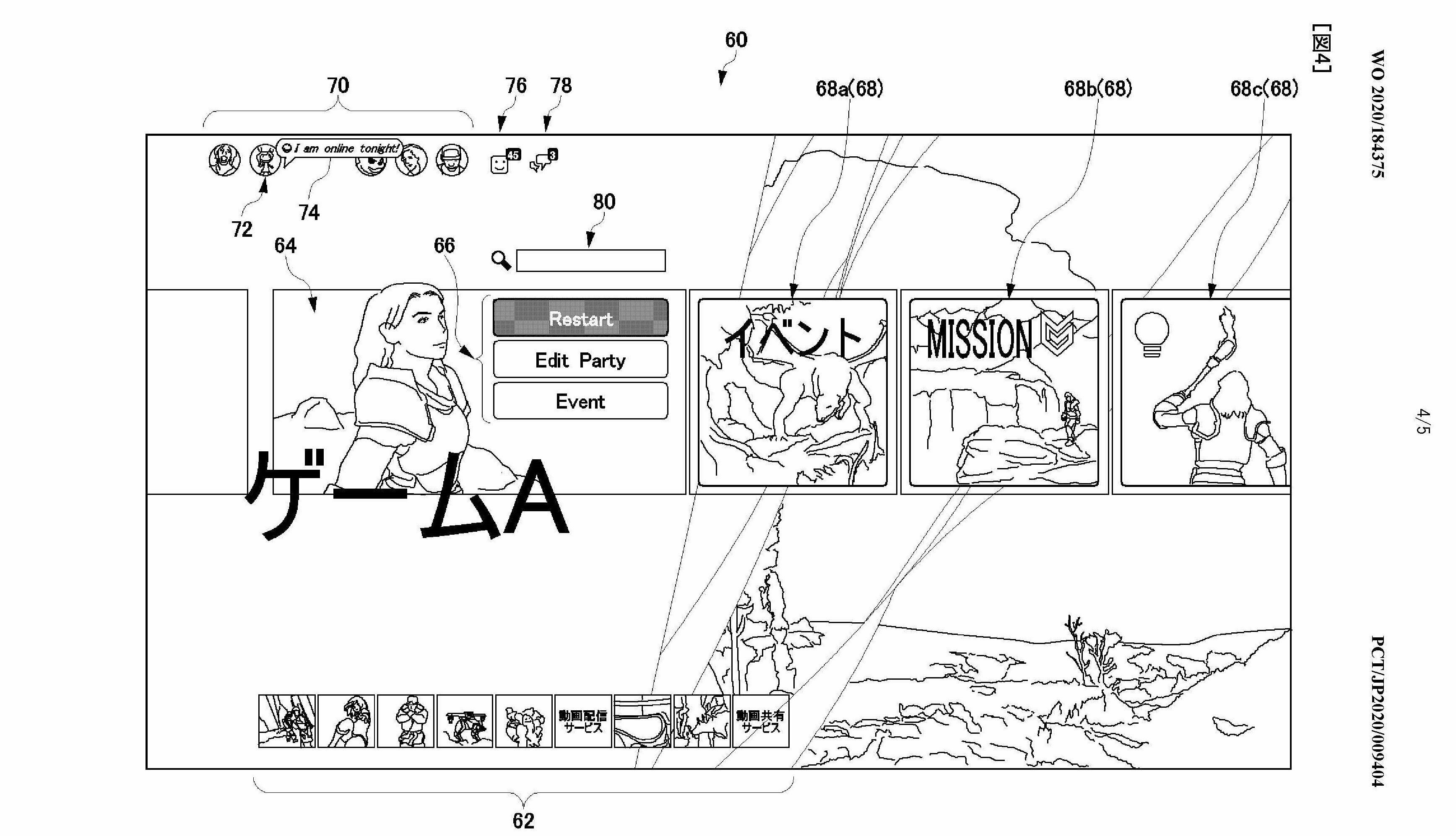 EiWji2DXYAA-IjB?format=jpg&name=4096x409