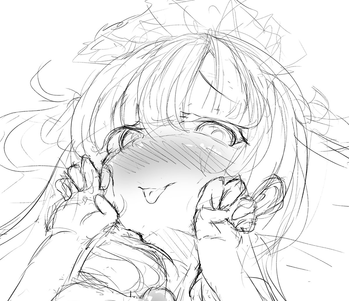う"っ 