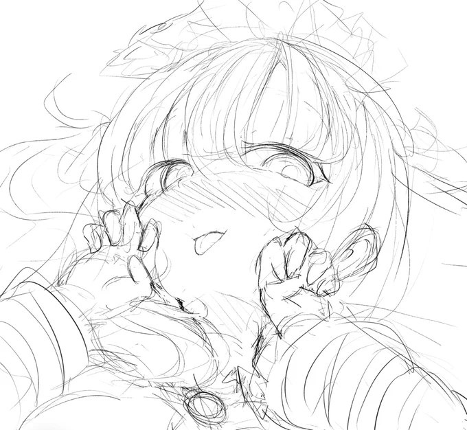 う"っ 