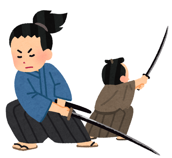 勧善懲悪のtwitterイラスト検索結果 勧善懲悪のtwitterイラスト検索結果