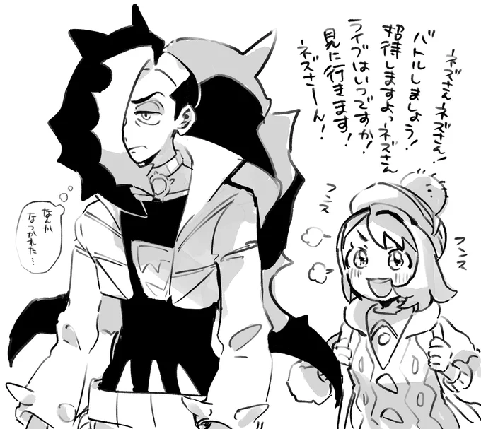 練習のためにnzさん描いてたんだけどいつの間にかnzyu描いてたの図です 
