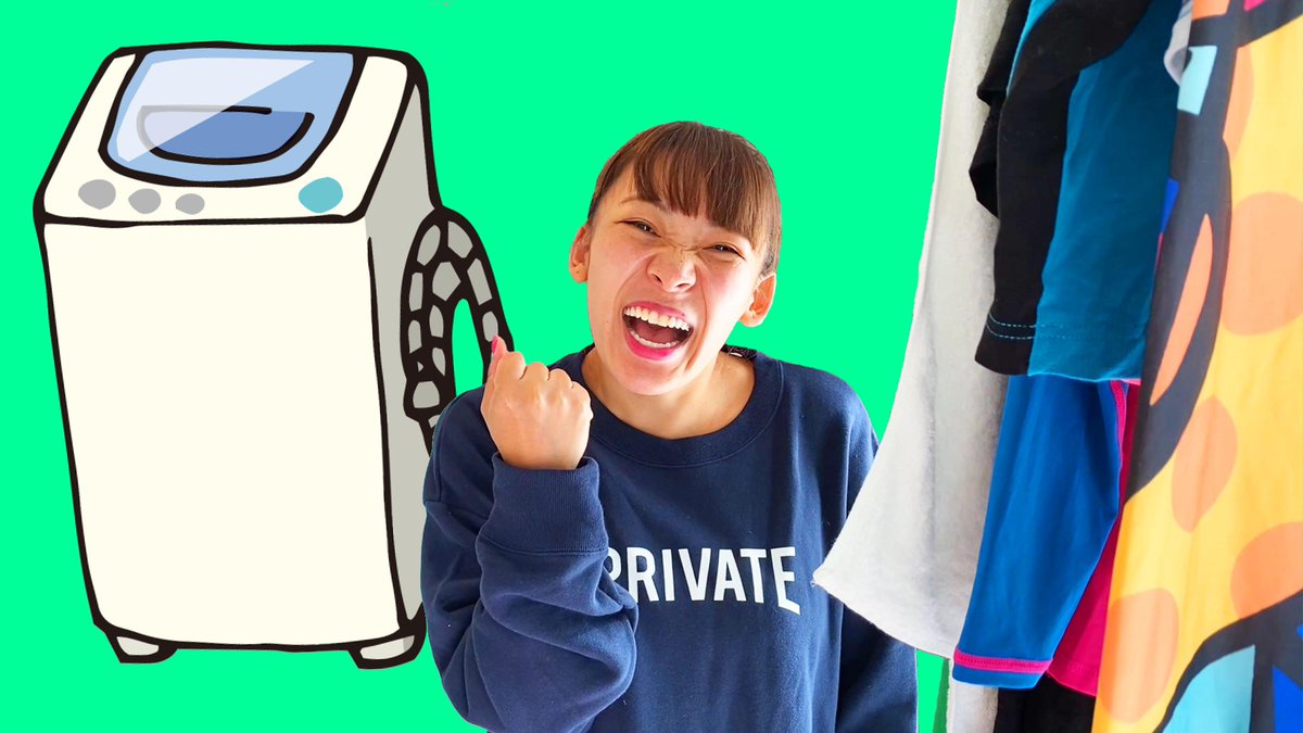 ãƒ•ãƒ¯ãŸã‚