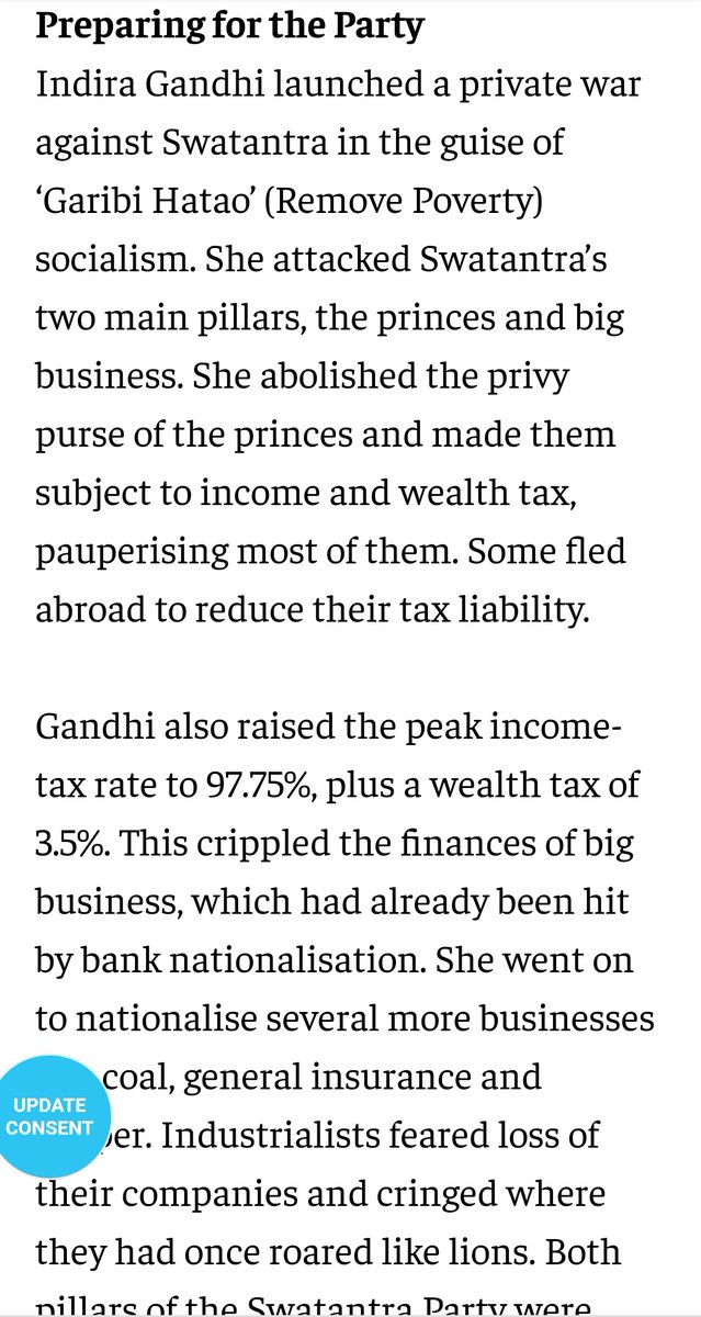 His first stint as Chief Economic Advisor came in 1972 after big announcement of Garibi hatao. Probably these 4 years frm 1972-76 were worst in India's historyIndira took draconian decisions like Bank Privatisation, Insurance Privatisation, Privy purse abolition, Income tax 98%