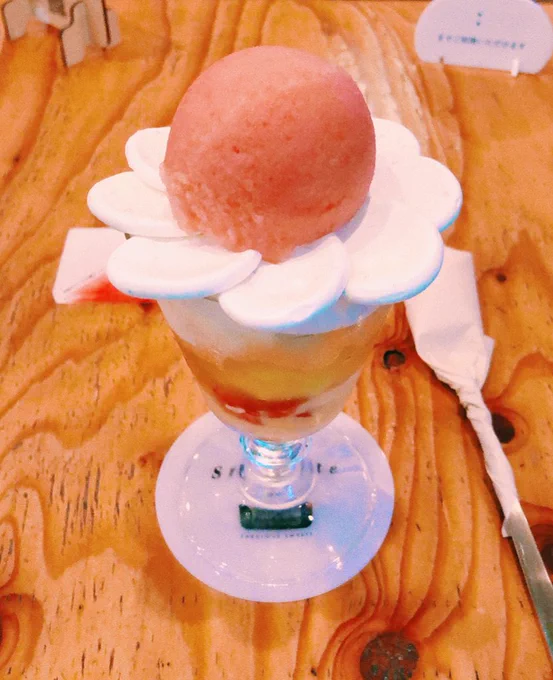srecette( )さんの22nd Parfait『Piège』 
