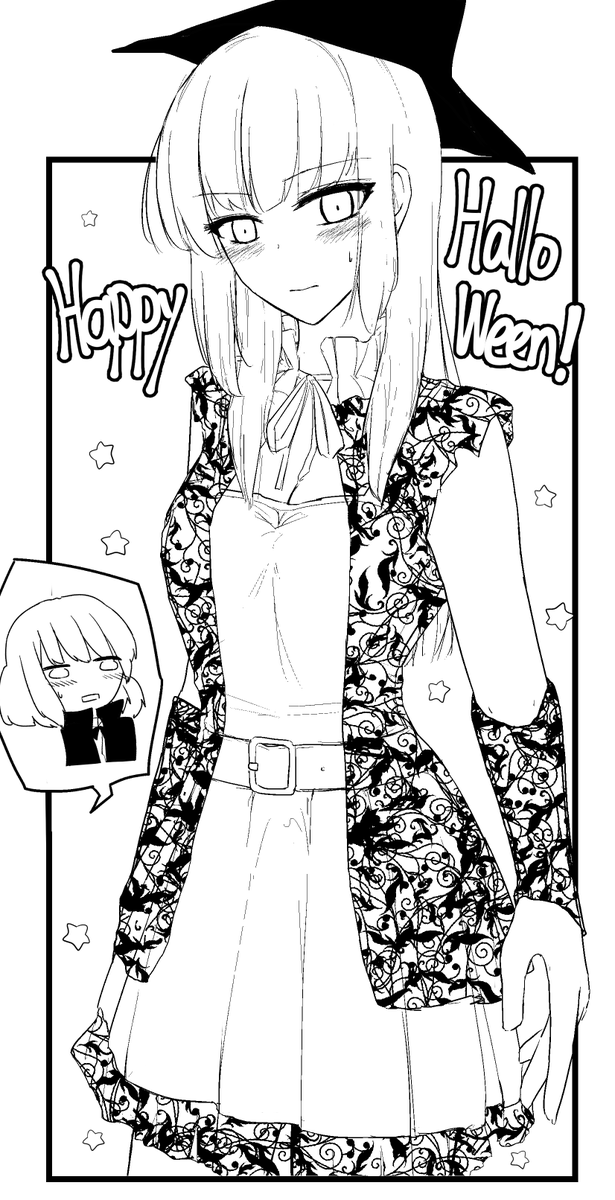 高坂ハロウィン麗奈 