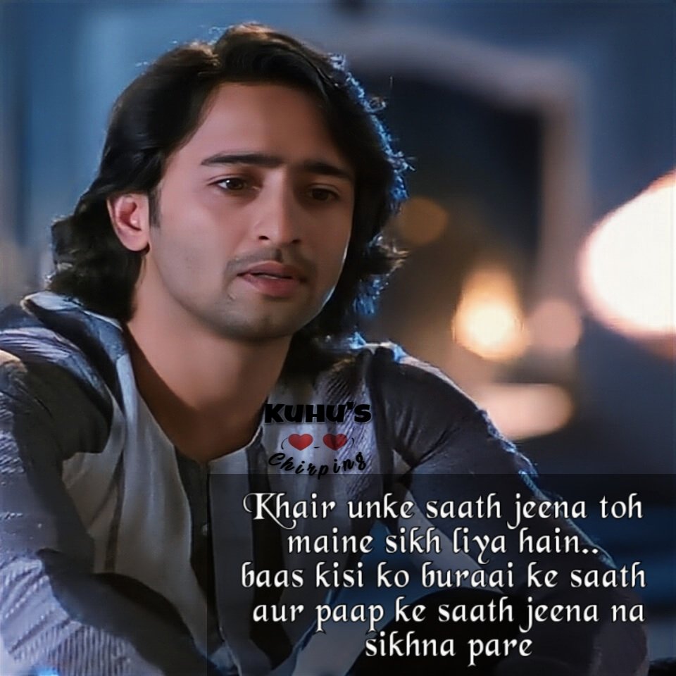 He Prayed to God that no one would be forced to live with this pain which he was going through That Emotion On His Eyes Made us cry   @Shaheer_S  #ShaheerSheikh #ShaheerAsAbir