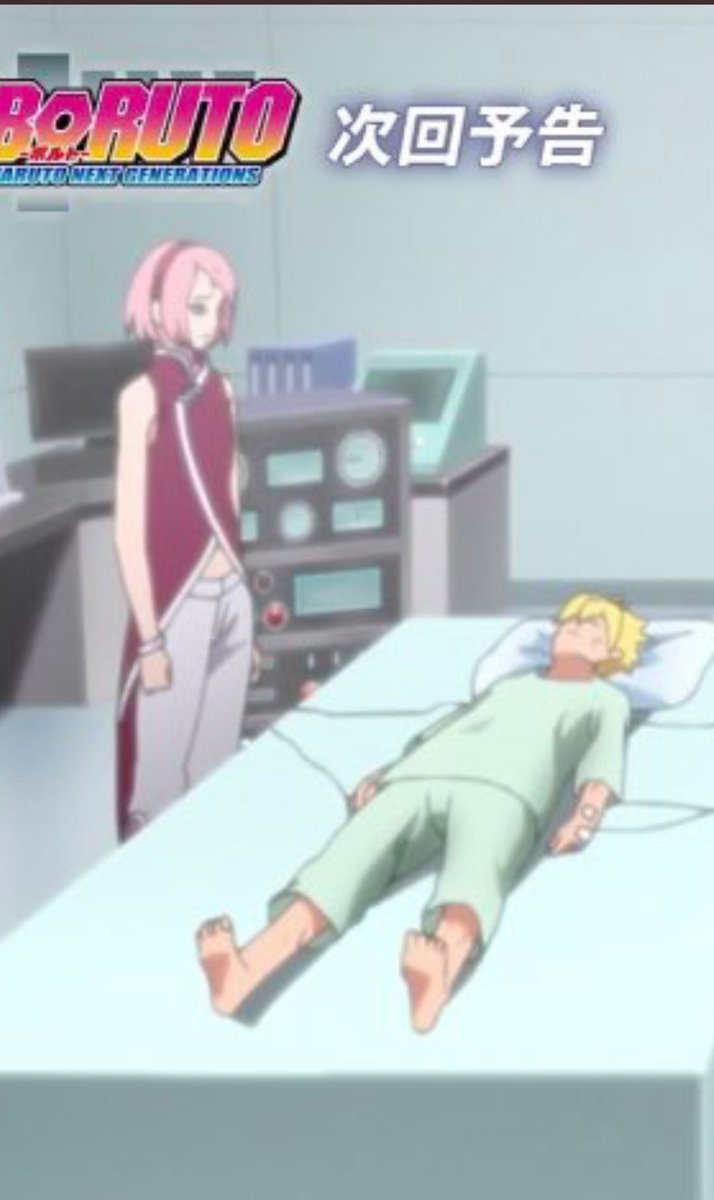 Narugod1 (NG) on X: How sad aunt Sakura looks at Boruto 😢❤ #Sakura  #BorutoEpisode166 t.coLGtYDIDMKd  X