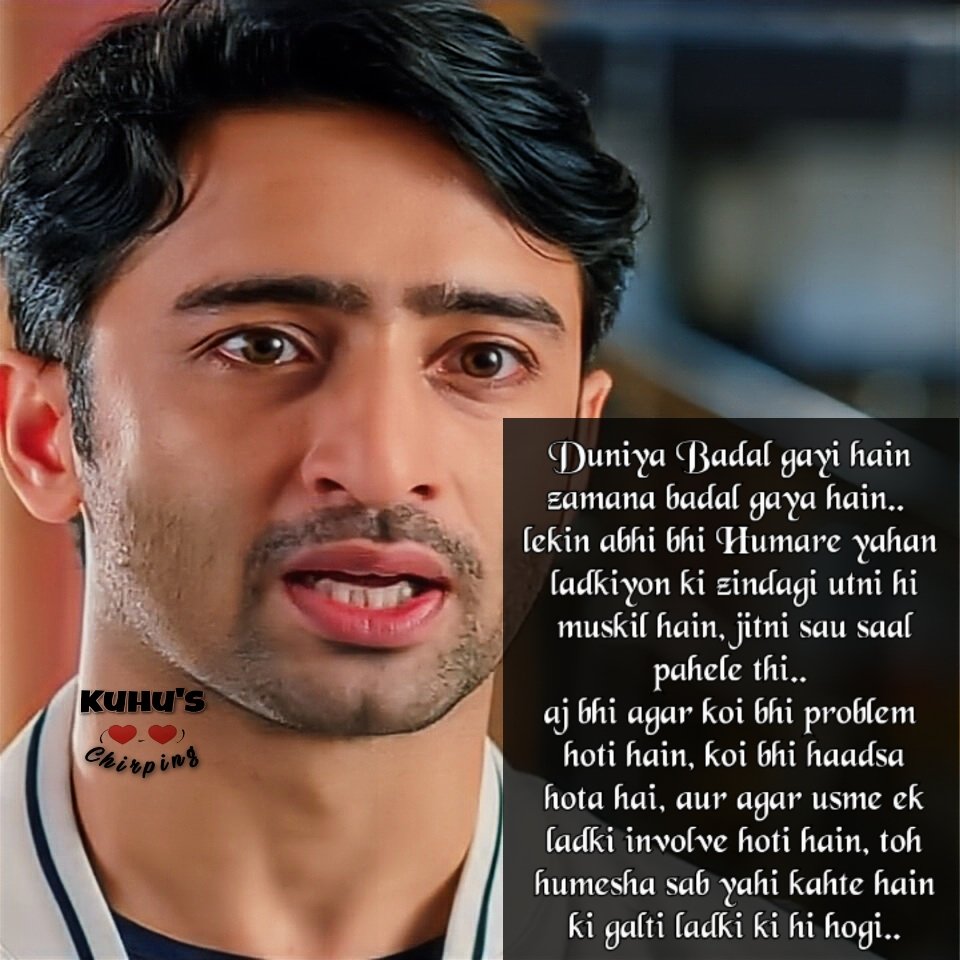 And ofc, How we can forget this Abir, When he stood against typical norms of our society, against all the negativities of our society, and became a voice for all the women.  @Shaheer_S  #ShaheerSheikh  #ShaheerAsAbir