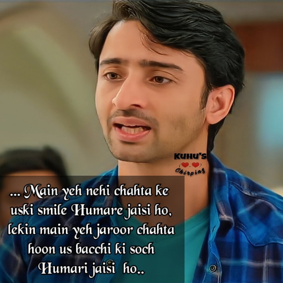 Turning point of  #Mishbir s life, Abir Now Stands for adoption,. And Those reasons, why he doesn't like surrogacy,So logical, even those reasons f him make us think about those issues  @Shaheer_S There s No doubt You are A perfectionist, Take A Bow  Shaheera.  #ShaheerSheikh