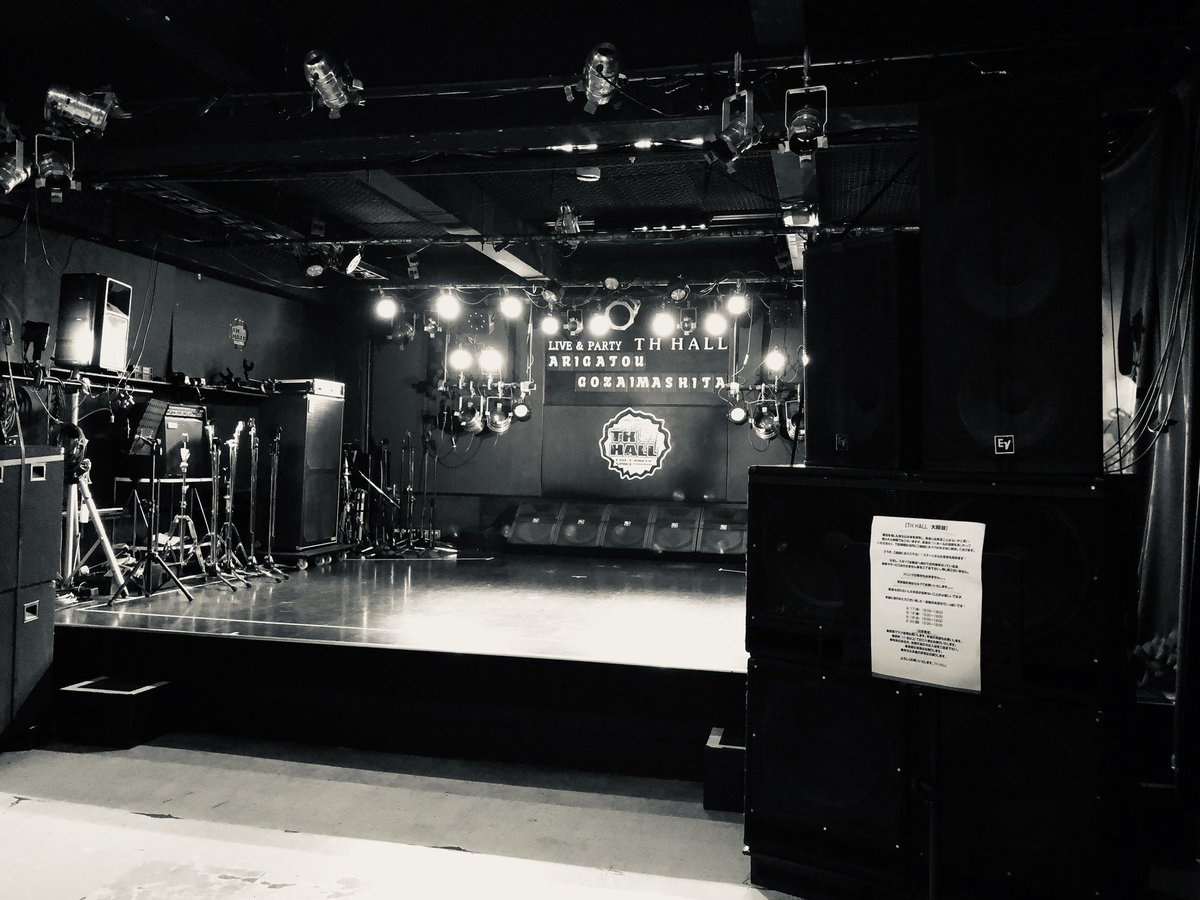 Studio Pallet 関大前唯一のライブハウスthホールさん 24年間本当にお疲れ様でした ありがとうございました Studio Pallet 関大前唯一のライブハウスthホールさん 24年間本当にお疲れ様でした ありがとうございました
