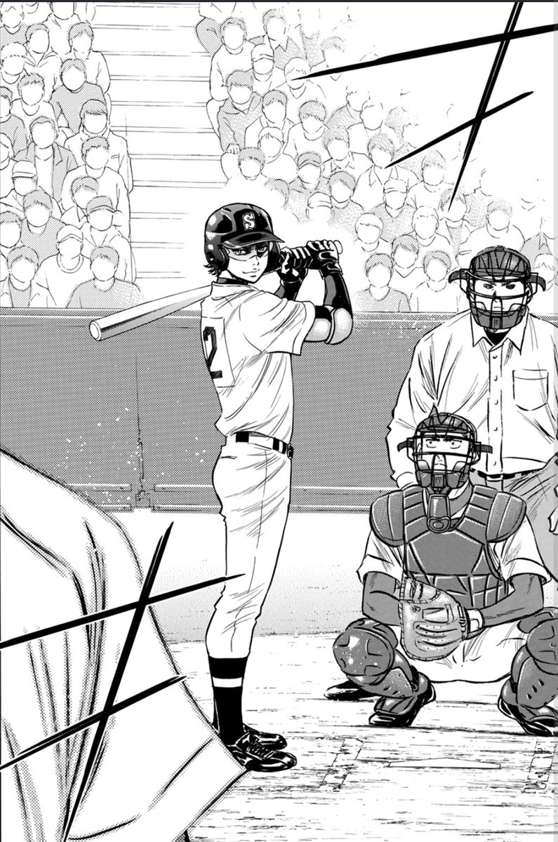 that catcher looking up at miyuki at bat, same