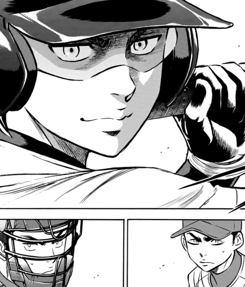 that catcher looking up at miyuki at bat, same