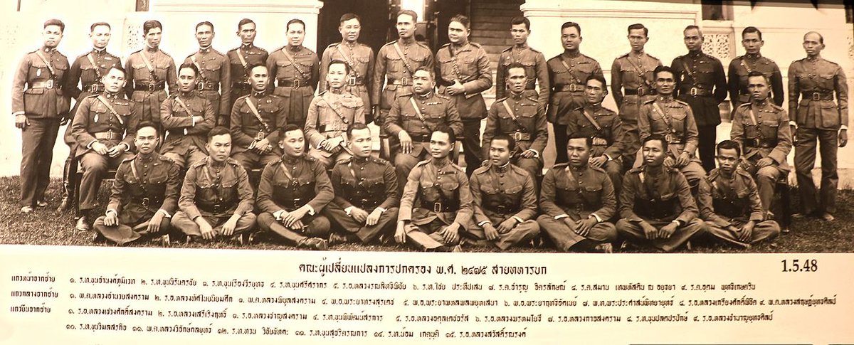 Kemudian tentera merampas kuasa dari golongan pro-demokrasi, maka bermula lah sejarah tentera menjadi pemain politik Siam/Thailand.