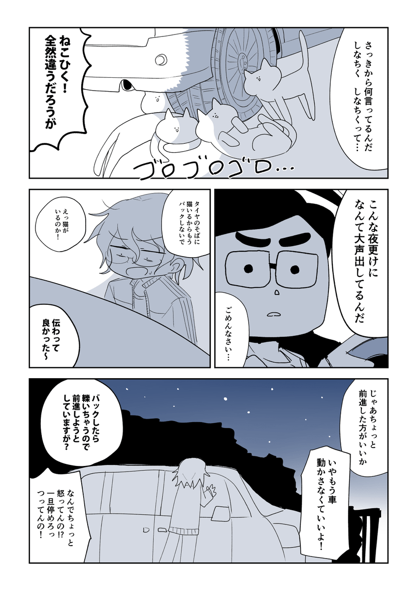 (3/5) 